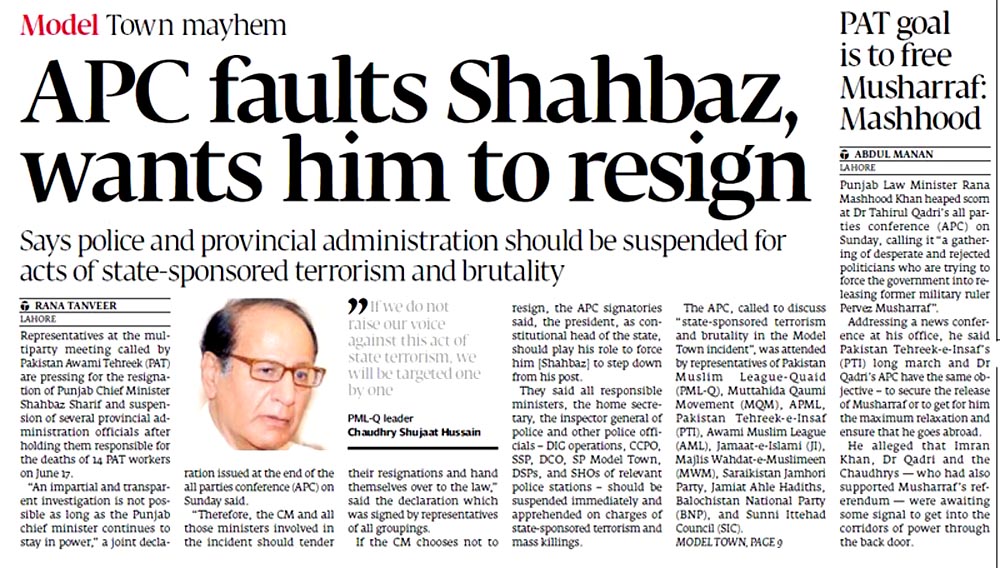 Minhaj-ul-Quran  Print Media Coverage Daily Express Tribune Page 3